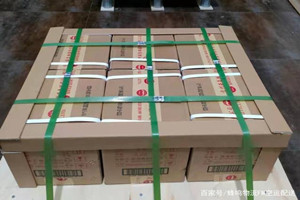 泉州空运公司酒水【机场货运当天